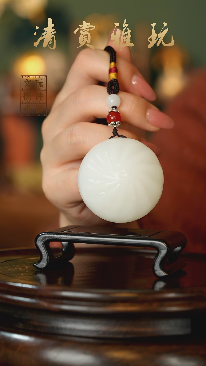 玉《蒸蒸日上》手把件摆件