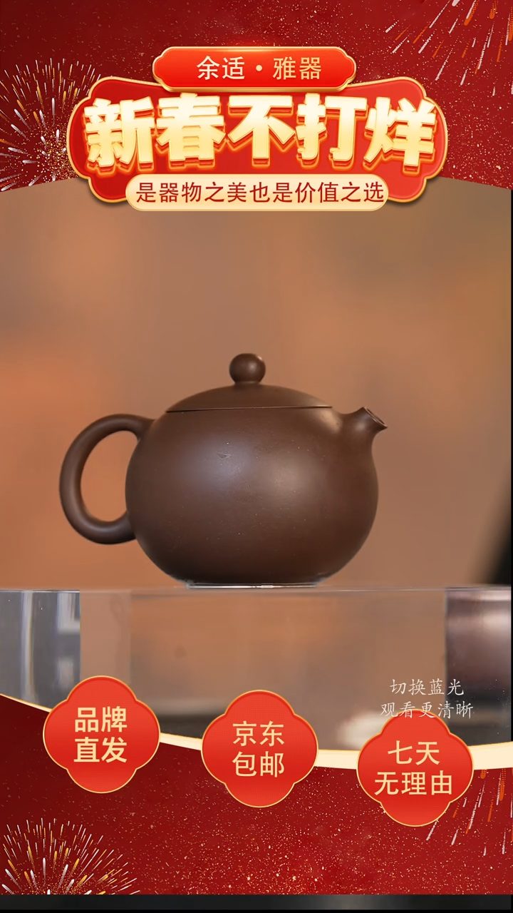 【闪购商品】紫砂茶壶【云洗|西施】天青泥泥料容量150cc