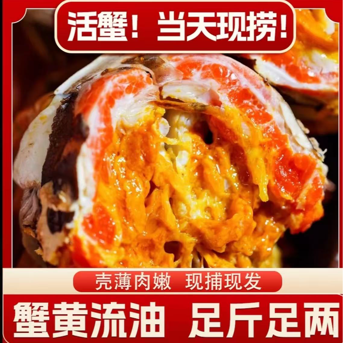 【活蟹】苏州精品 大闸蟹公蟹4.0-3.7母蟹3.0-2.7两10只