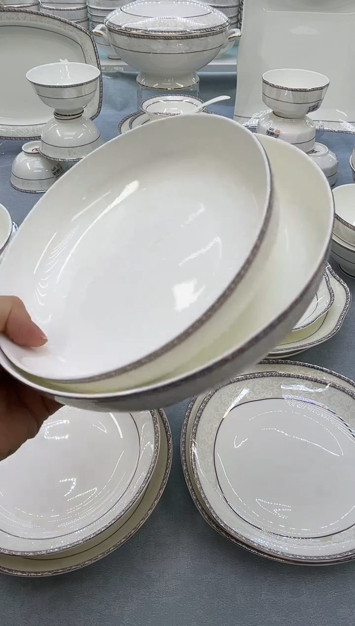 骨瓷玲珑8韩2个   