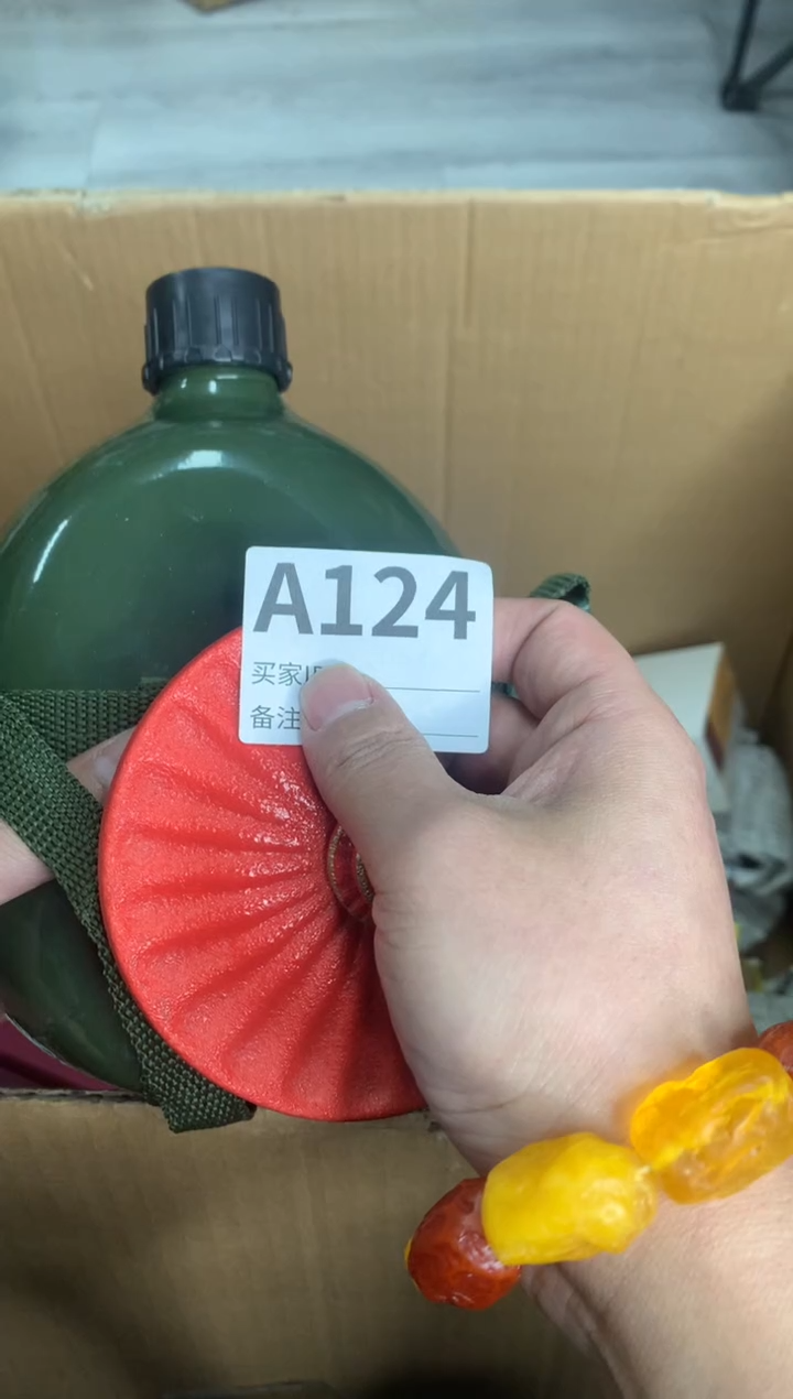 【闪购商品】日本名窑瓷器瓷器瓷器瓷器