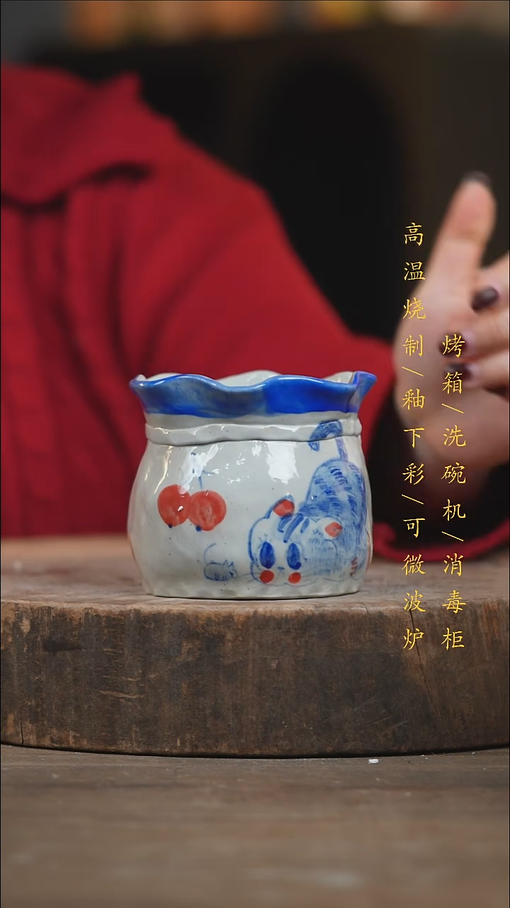 瓷片景德镇高温釉下彩（食品级）