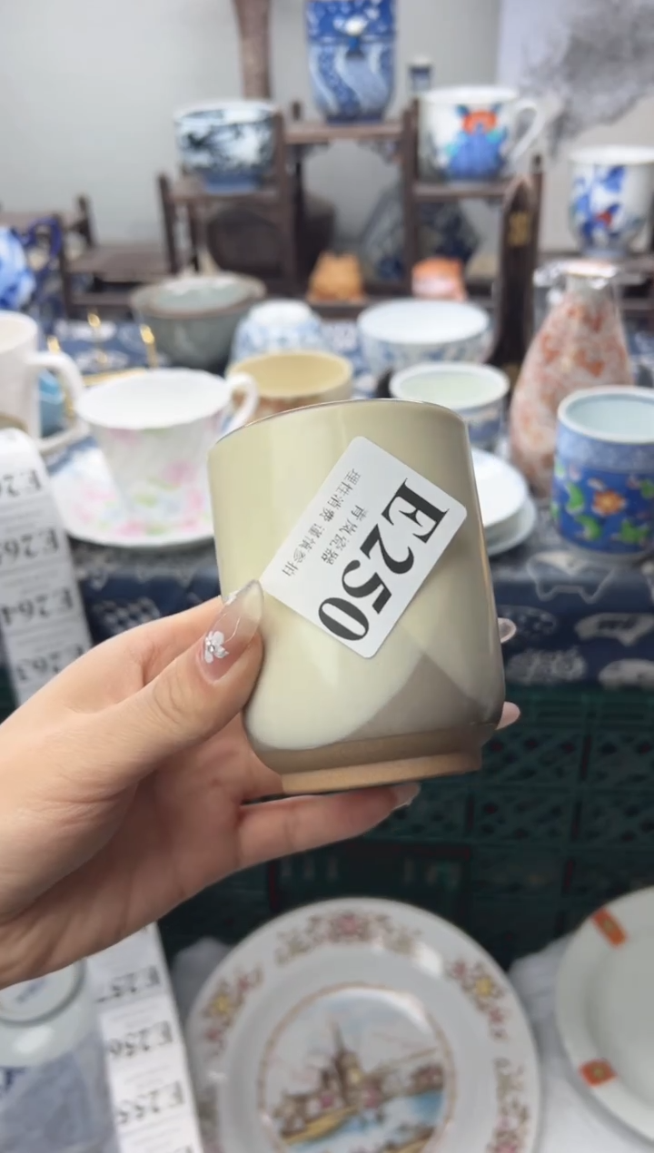 瓷片逆**人  E250