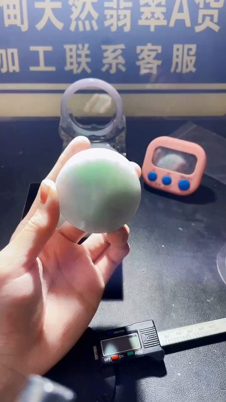 颈饰未镶嵌翡翠大****扬翡翠091