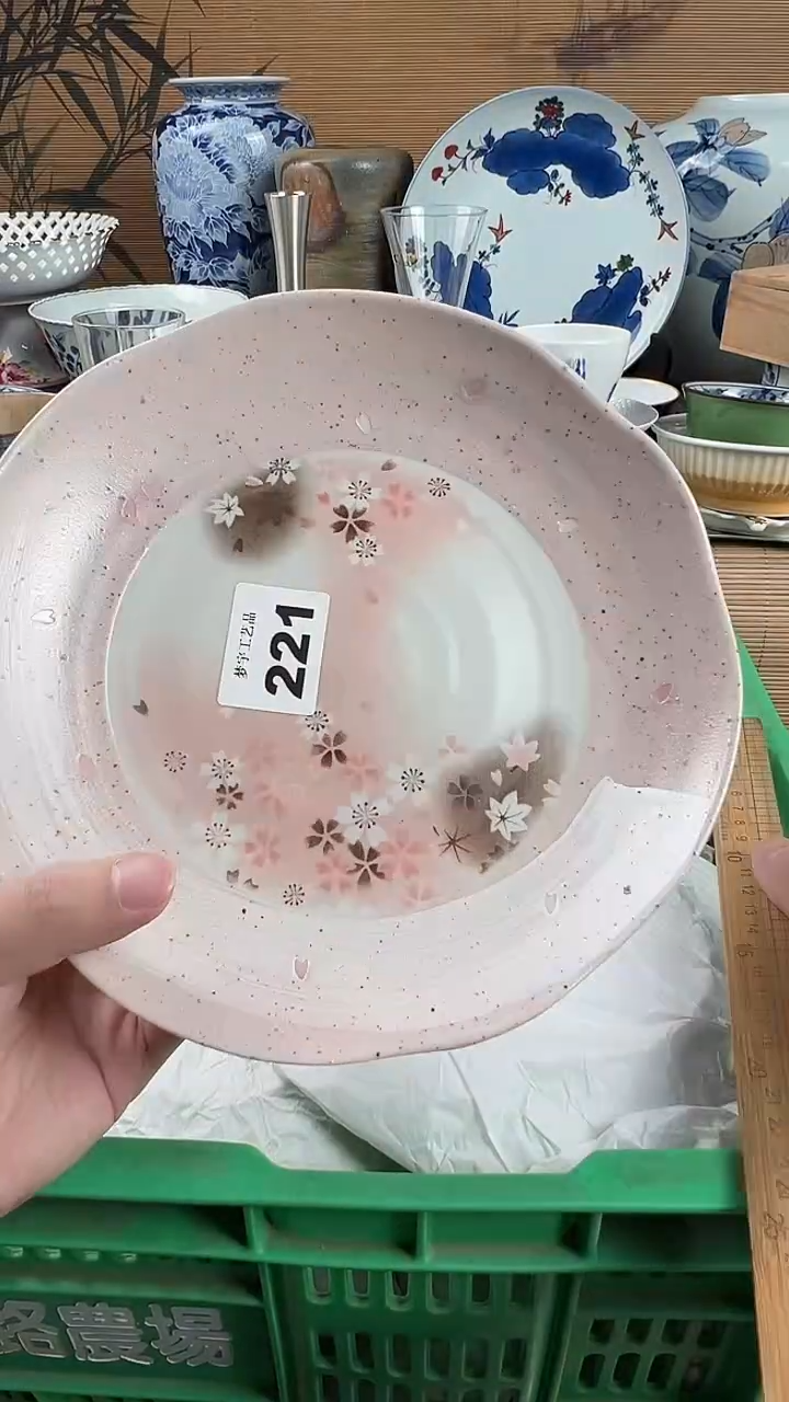 瓷片5****1瓷片            221