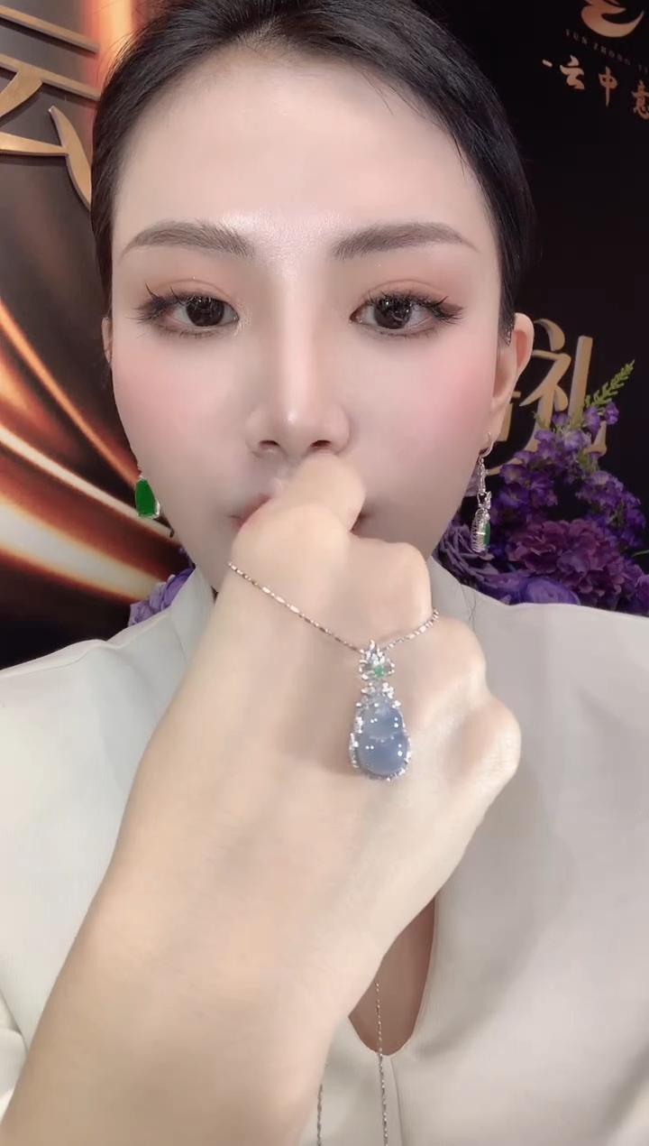 吊坠(不含链)18K金镶嵌翡翠A9 紫货有一定色差