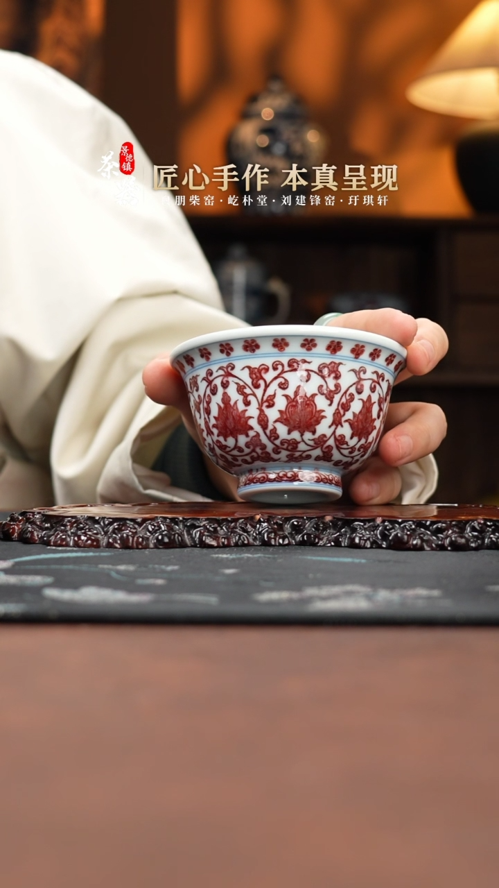 【闪购商品】屹朴杯买买买买买