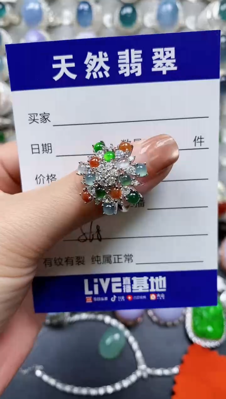 【闪购商品】翡翠戒指银S925镶嵌0568