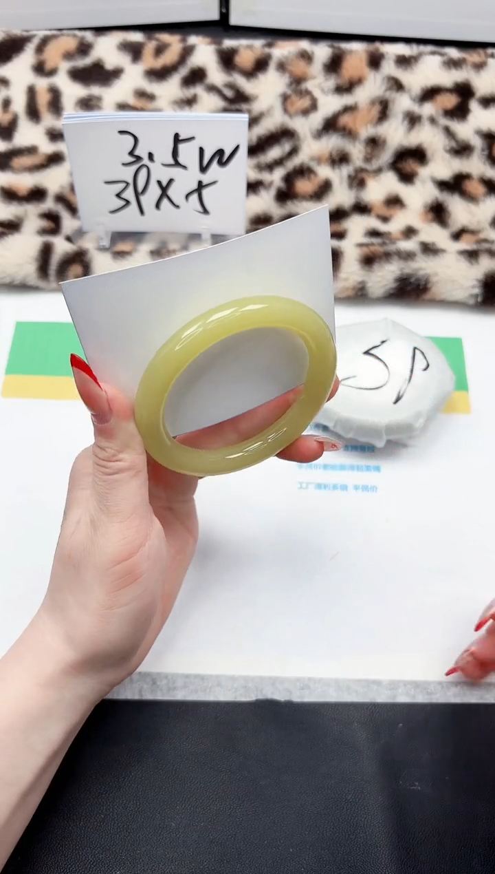 【闪购商品】石英质玉手镯未镶嵌230-58