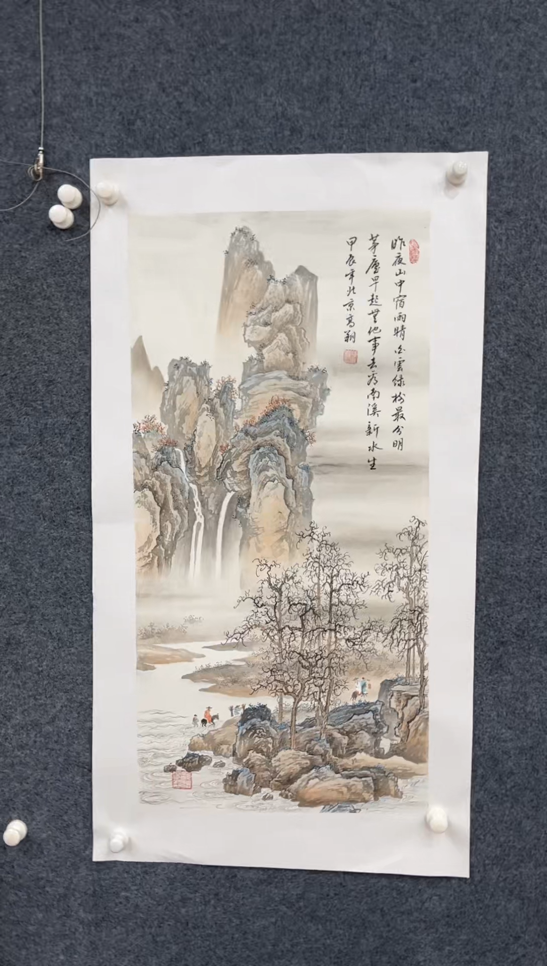 【闪购商品】国画1.24-艺术-冯高翔-三尺-24