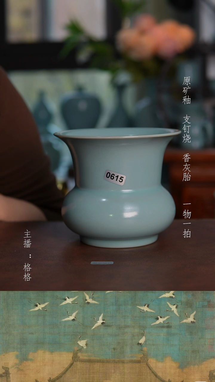 摆件陶天青釉手工500毫升