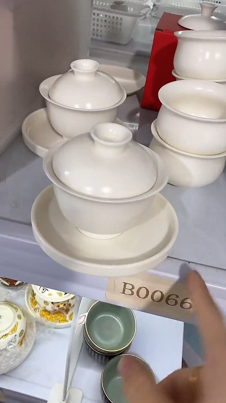 瓷片陶瓷茶器孤品B0066