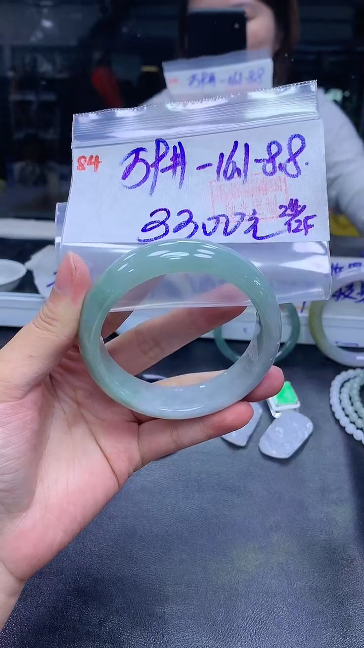 未镶嵌定制翡翠84手镯59+3300元+拍一发一