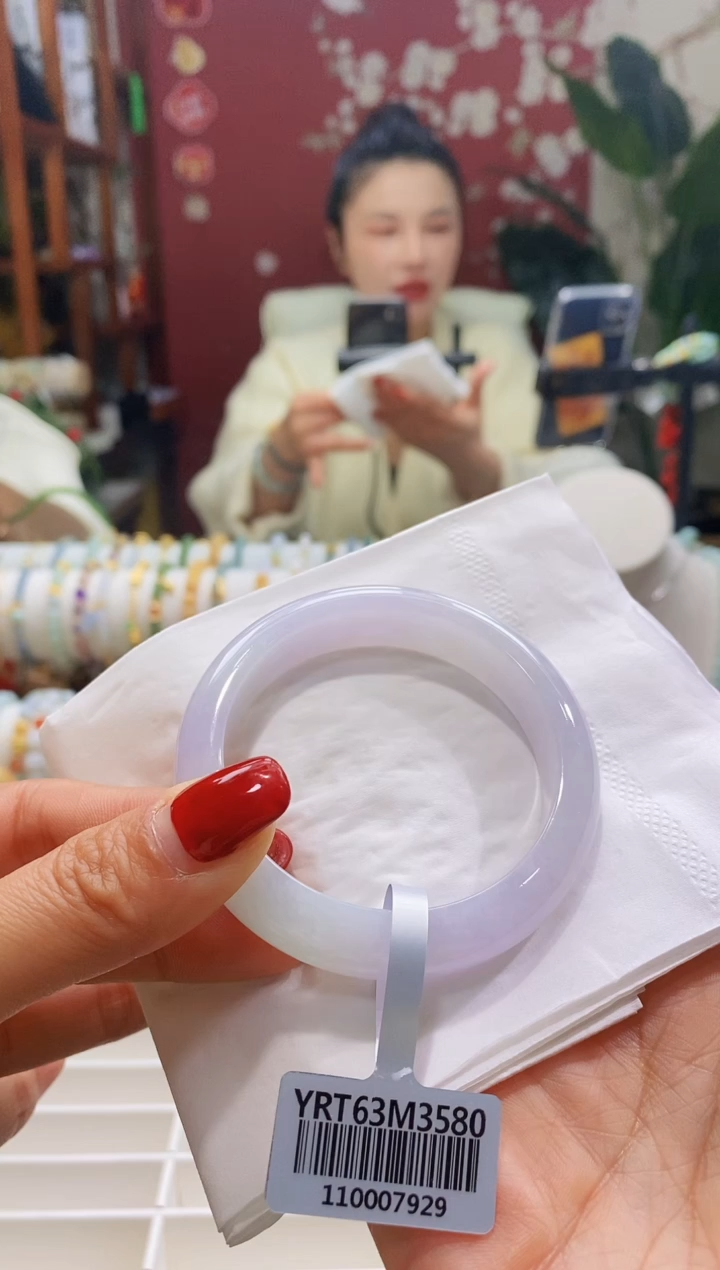 【闪购商品】翡翠手镯未镶嵌117/5153/12.7*7.9