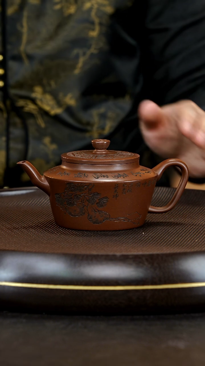 茶壶紫砂闪购商品20