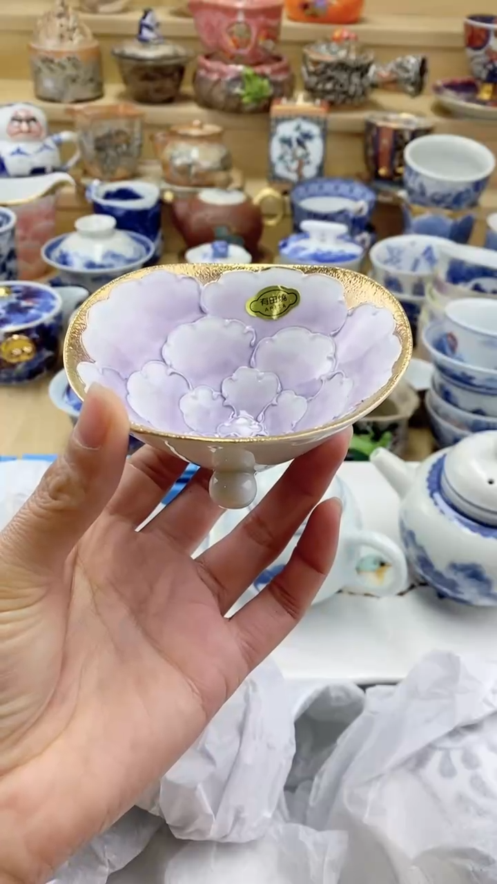 【闪购商品】茶盏【闪购商品】【闪购商品】