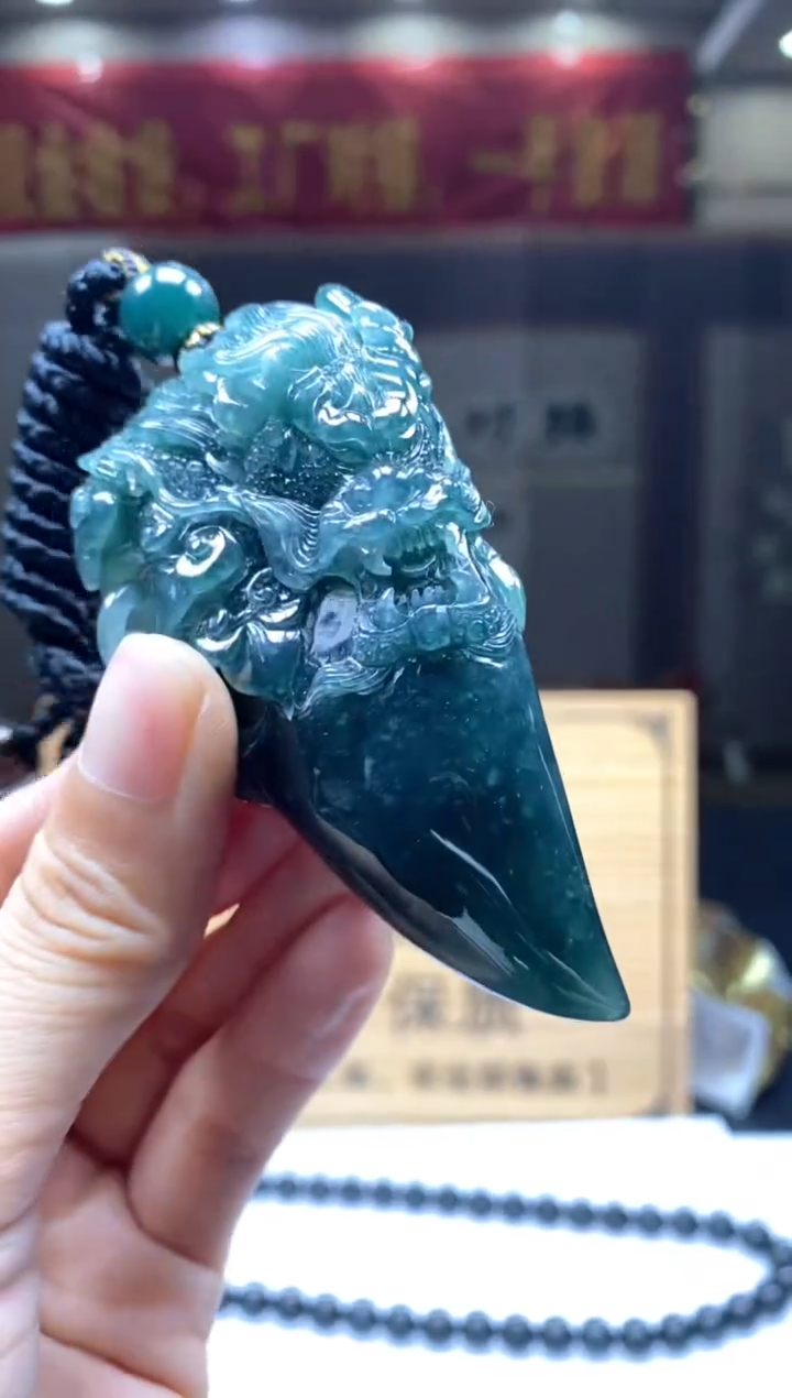 【闪购商品】定制翡翠未镶嵌********227