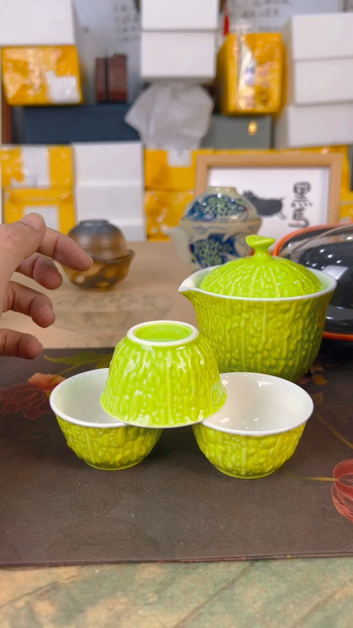 【闪购商品】新春旅行茶具炸炸炸！！