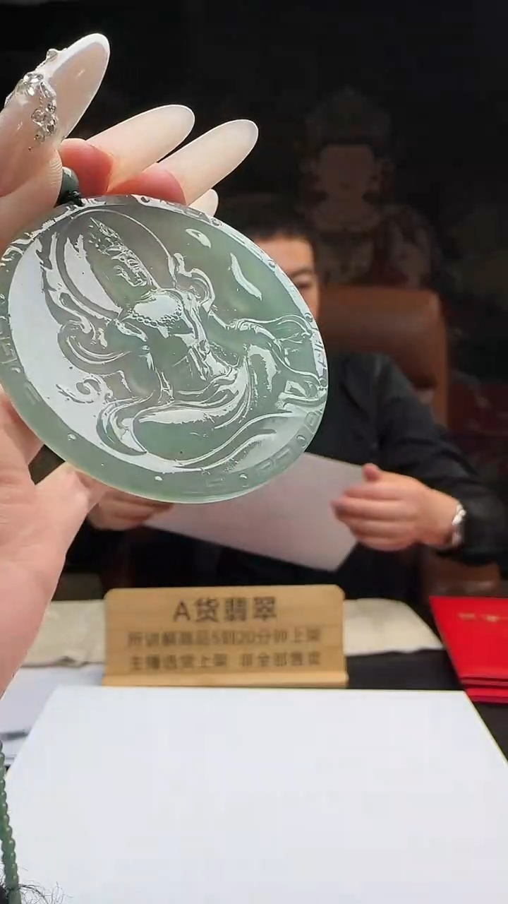 未镶嵌定制翡翠J-@@QJN120349多样性发其一