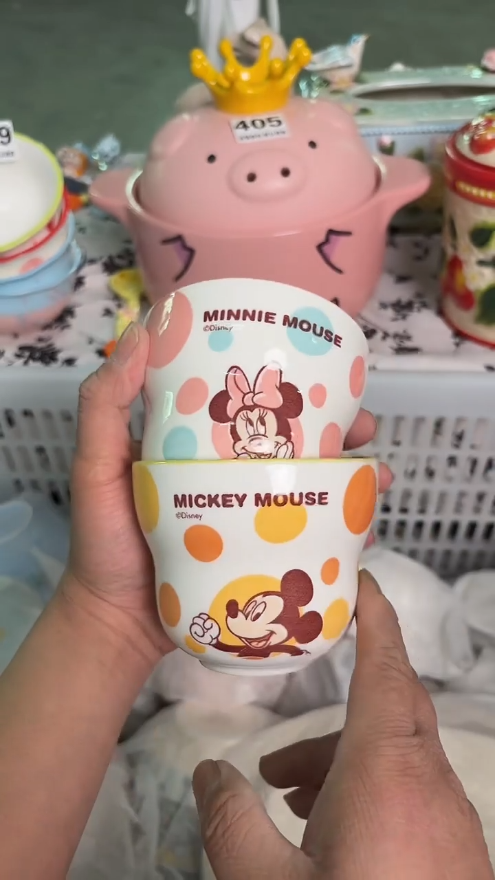 瓷片571默认微瑕15包邮库存1件