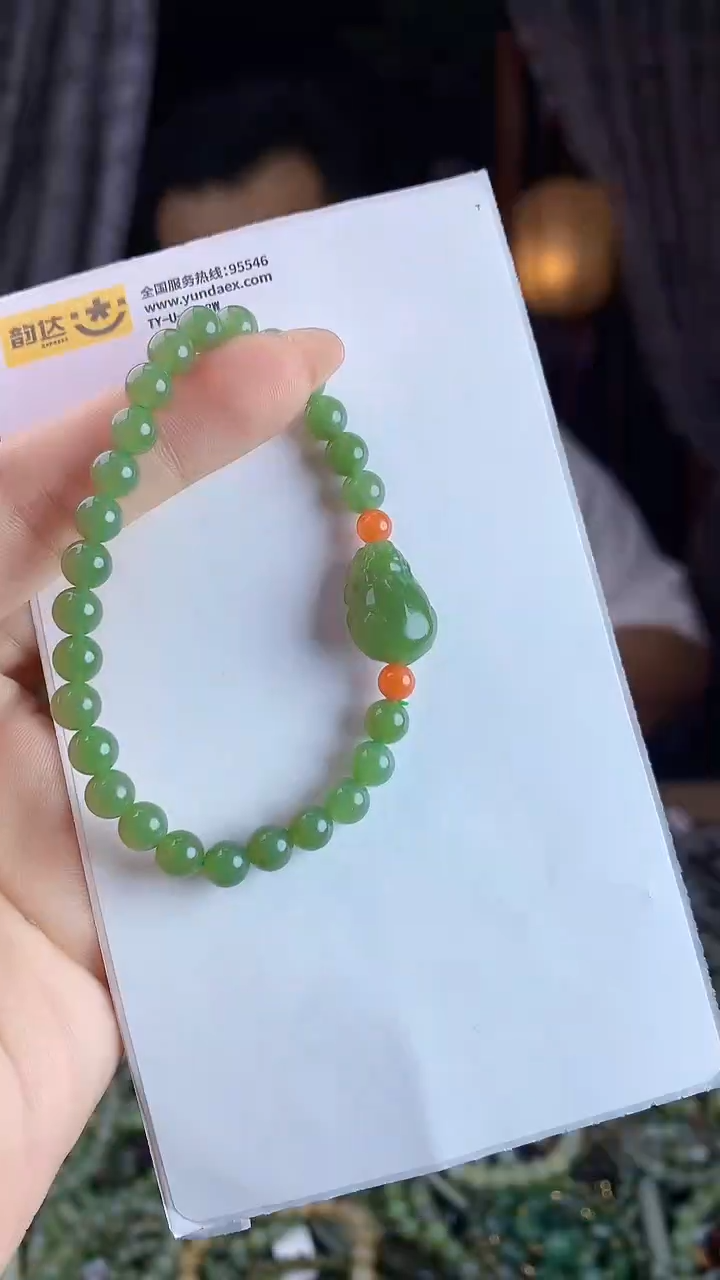 和田玉未镶嵌挂件多样性发货拍一发一