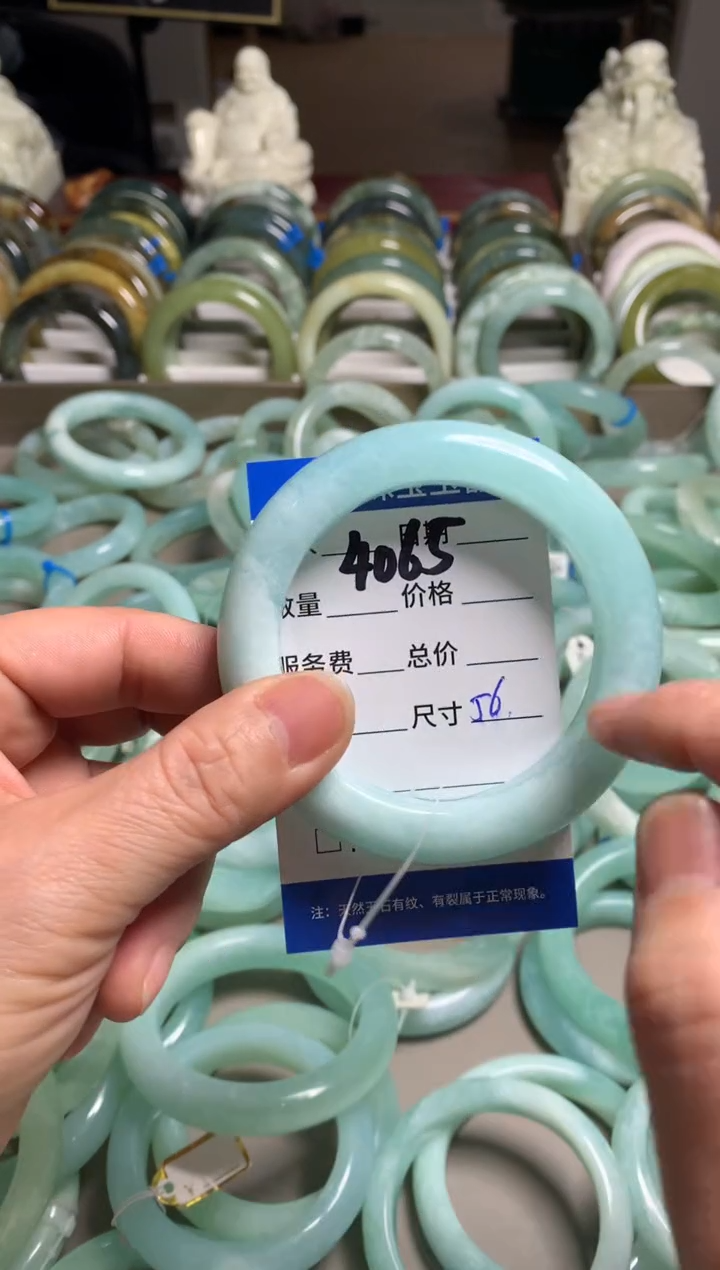 【闪购商品】蛇纹石玉手镯未镶嵌4065