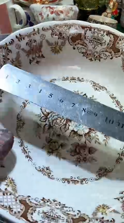 【闪购商品】瓷片6918403517505109615