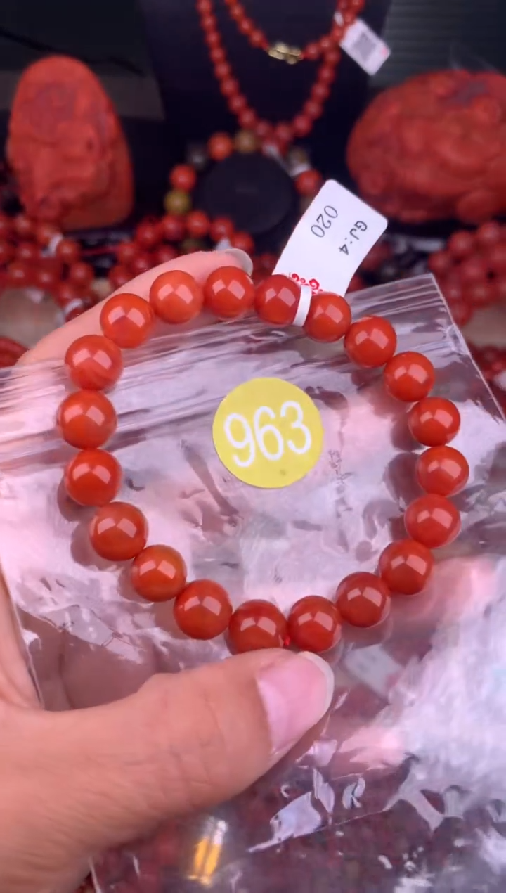 南红玛瑙未镶嵌珠宝奇石963-9