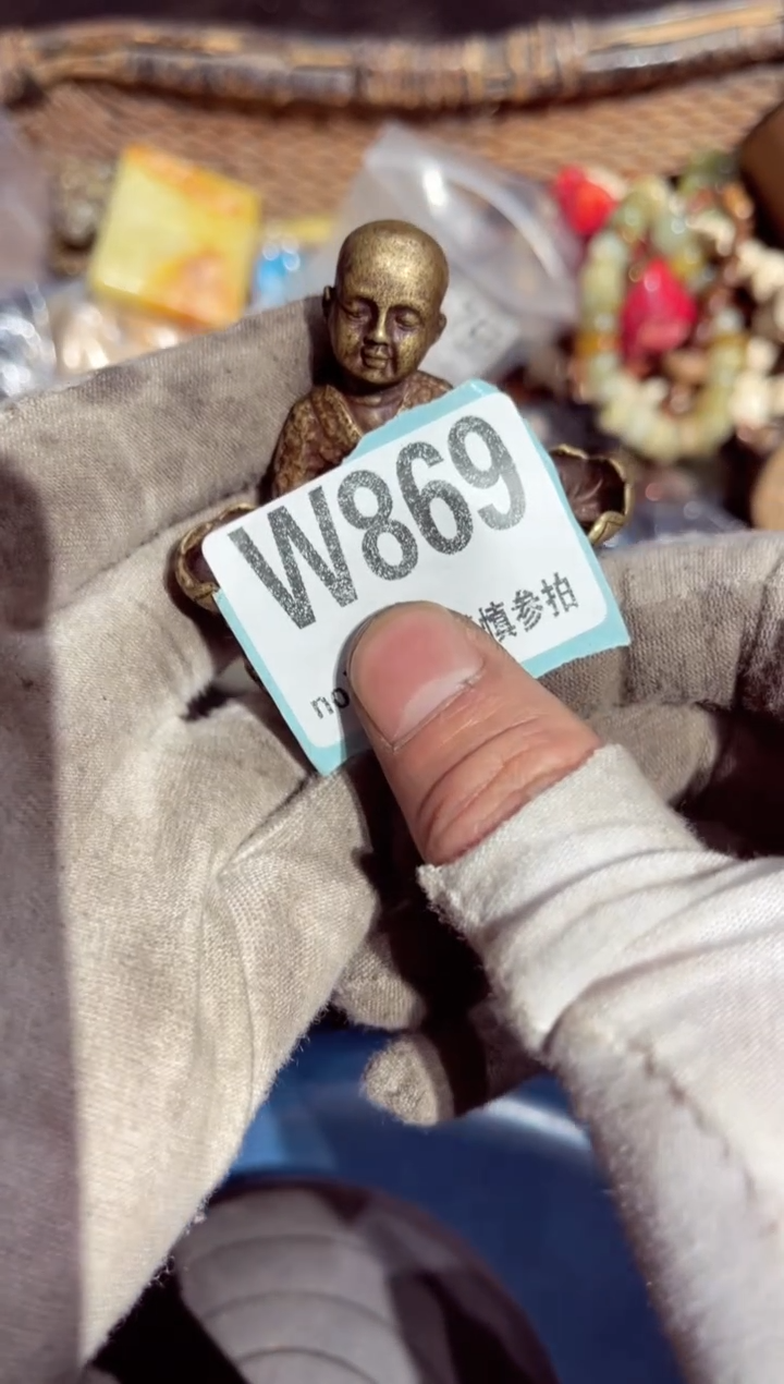 【闪购商品】瓷片瓷片瓷片瓷片瓷片