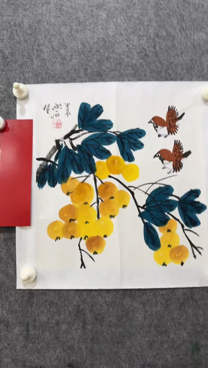 国画湖石：黄枇杷   一平尺