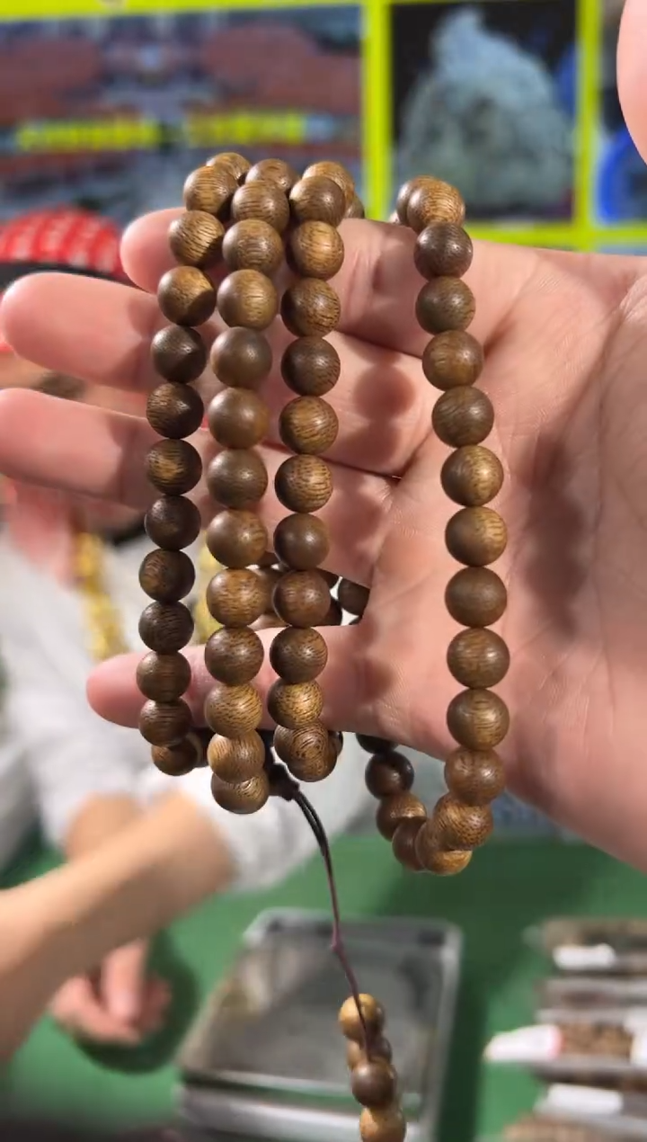 【闪购商品】沉香手串31号26克文莱多样性发一