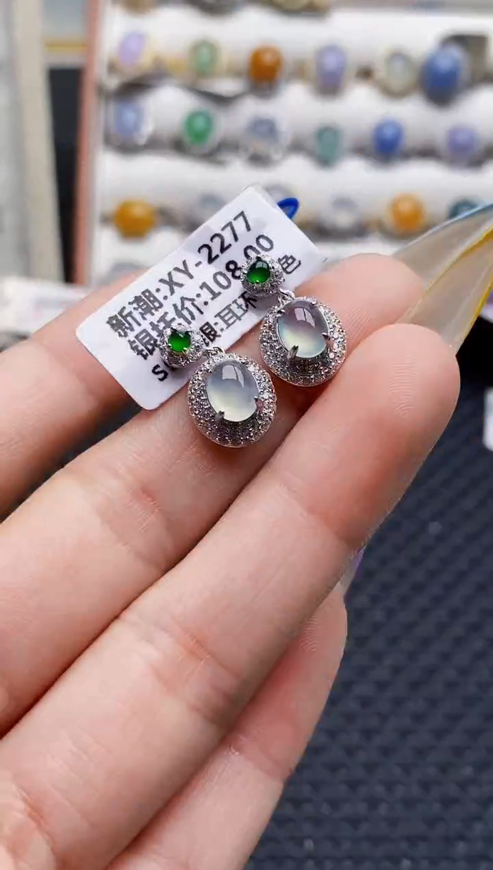 银S925镶嵌戒指翡翠4020