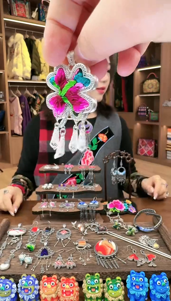 【闪购商品】织绣25黔东南苗族刺绣