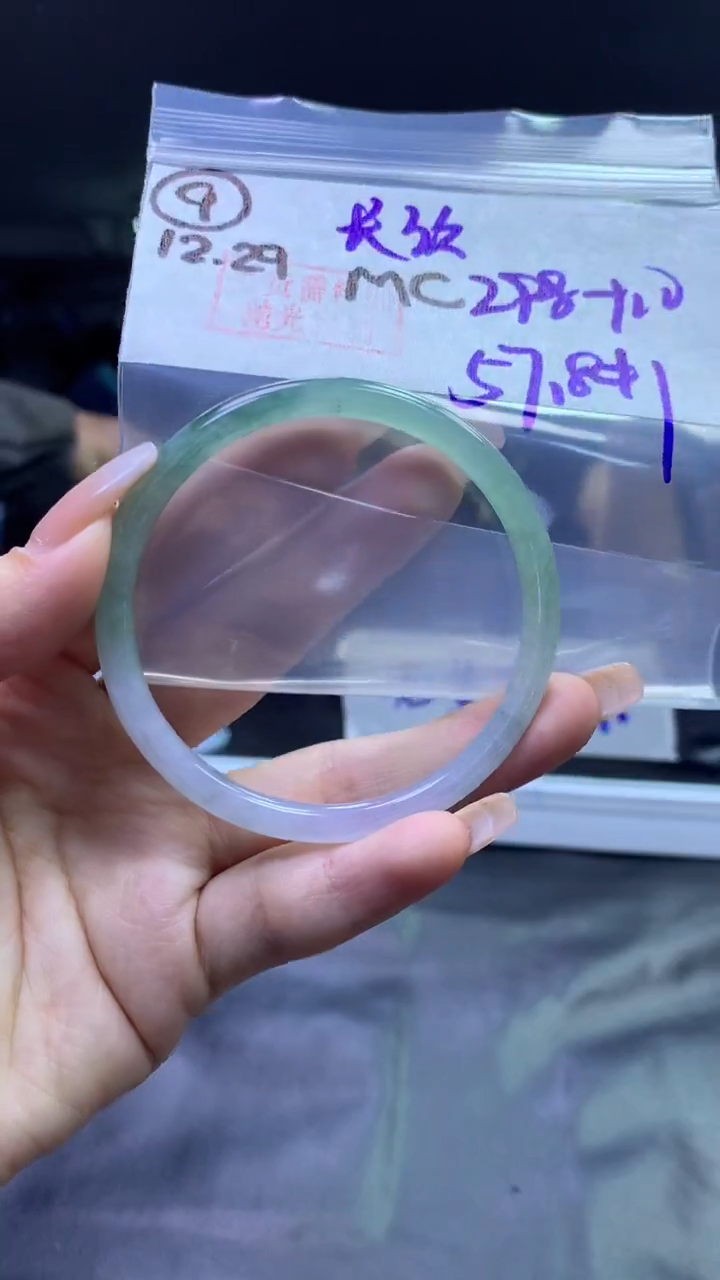 未镶嵌定制翡翠9叮当57.8长纹+298元+拍一发一