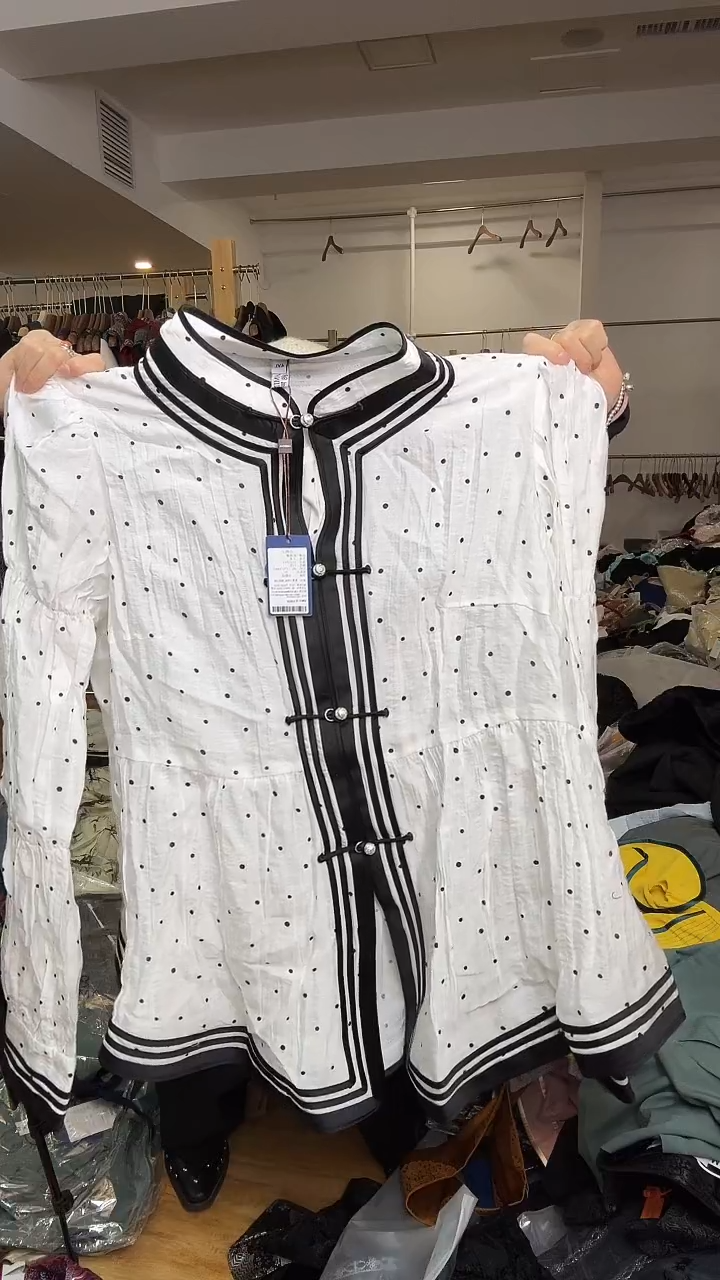 防晒       4XL码    150-160斤（开播福利）