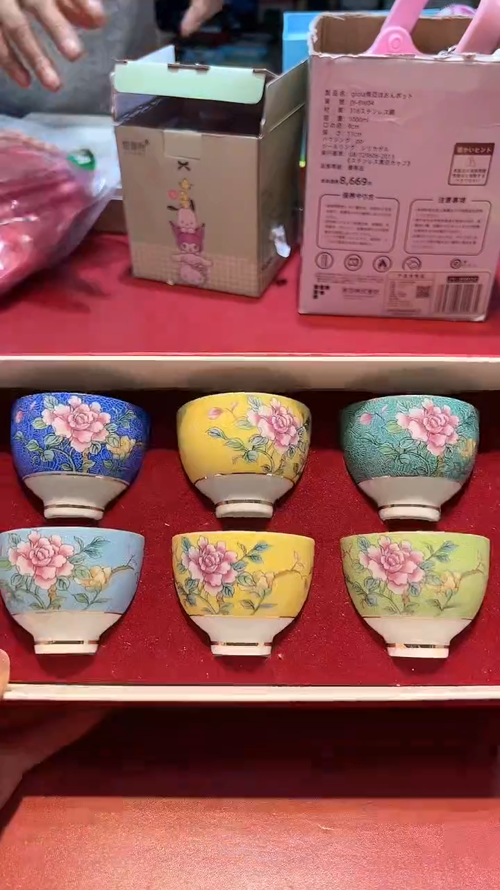 【闪购商品】瓷片大漂亮瓷器一件不留