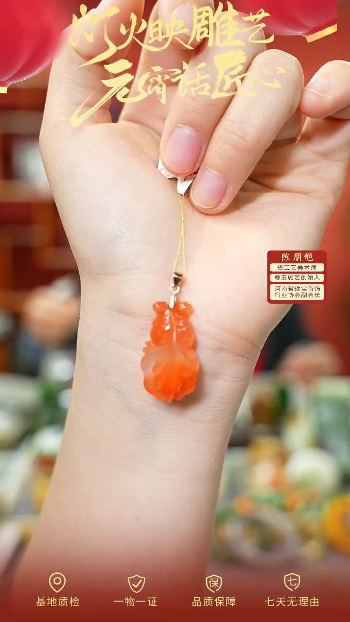 【闪购商品】南红玛瑙吊坠银S925镶嵌cz