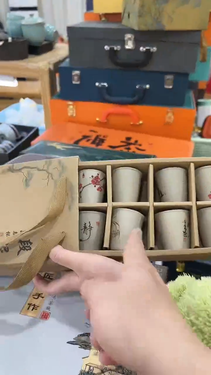 【闪购商品】岩传茶具岩传茶具@