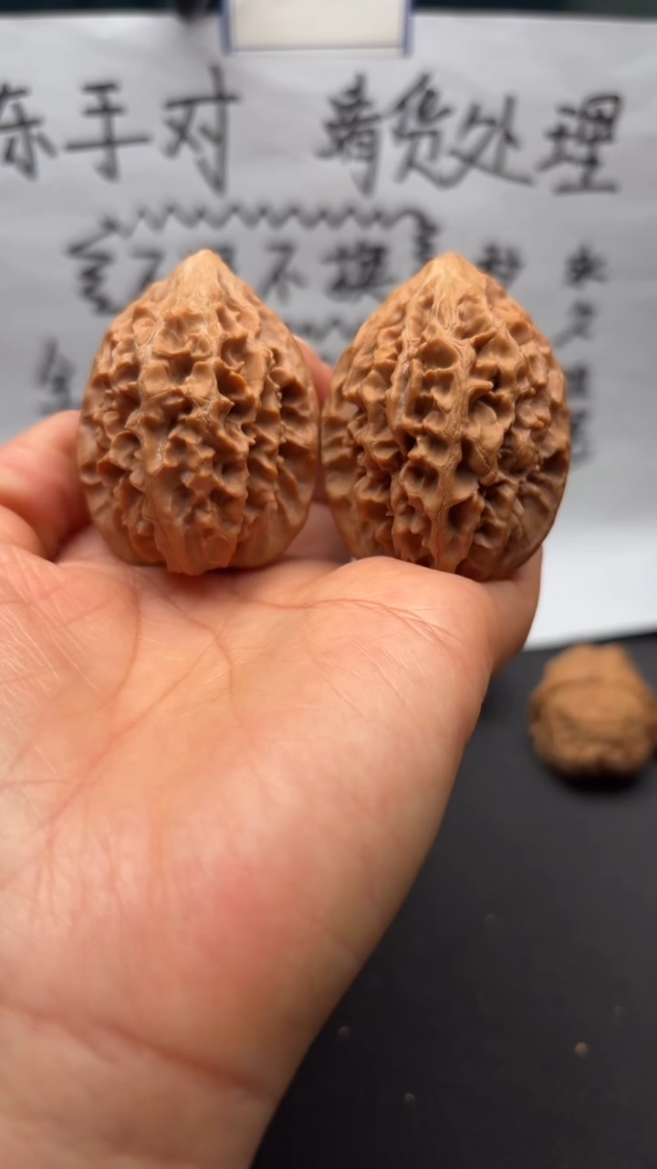 把件文玩核桃62招财鼠