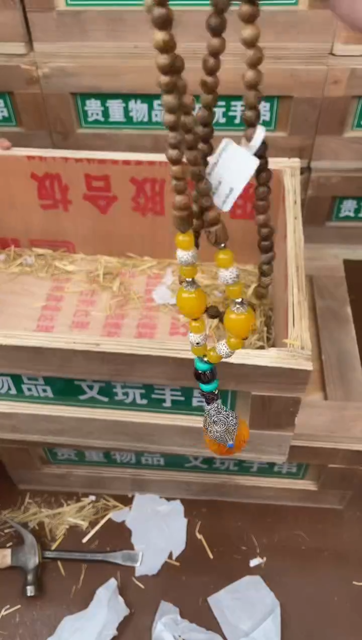 见禧甄选闪购商品V无礼盒