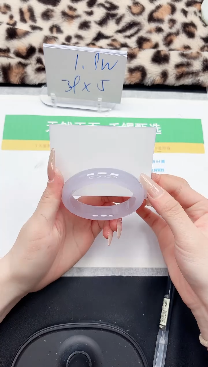 【闪购商品】石英质玉手镯未镶嵌272-56