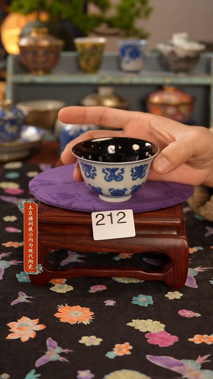 瓷片景德镇窑口茶器212