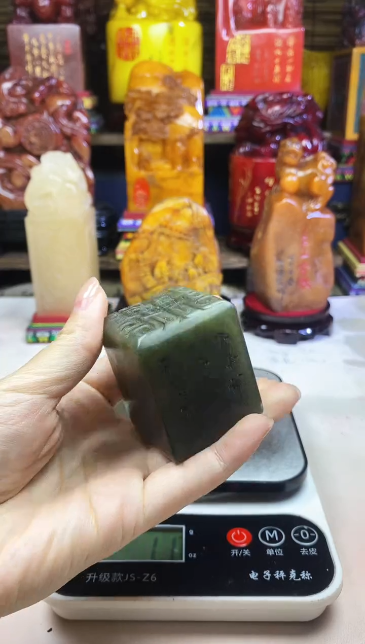 寿山石印石纯天然篆刻石料