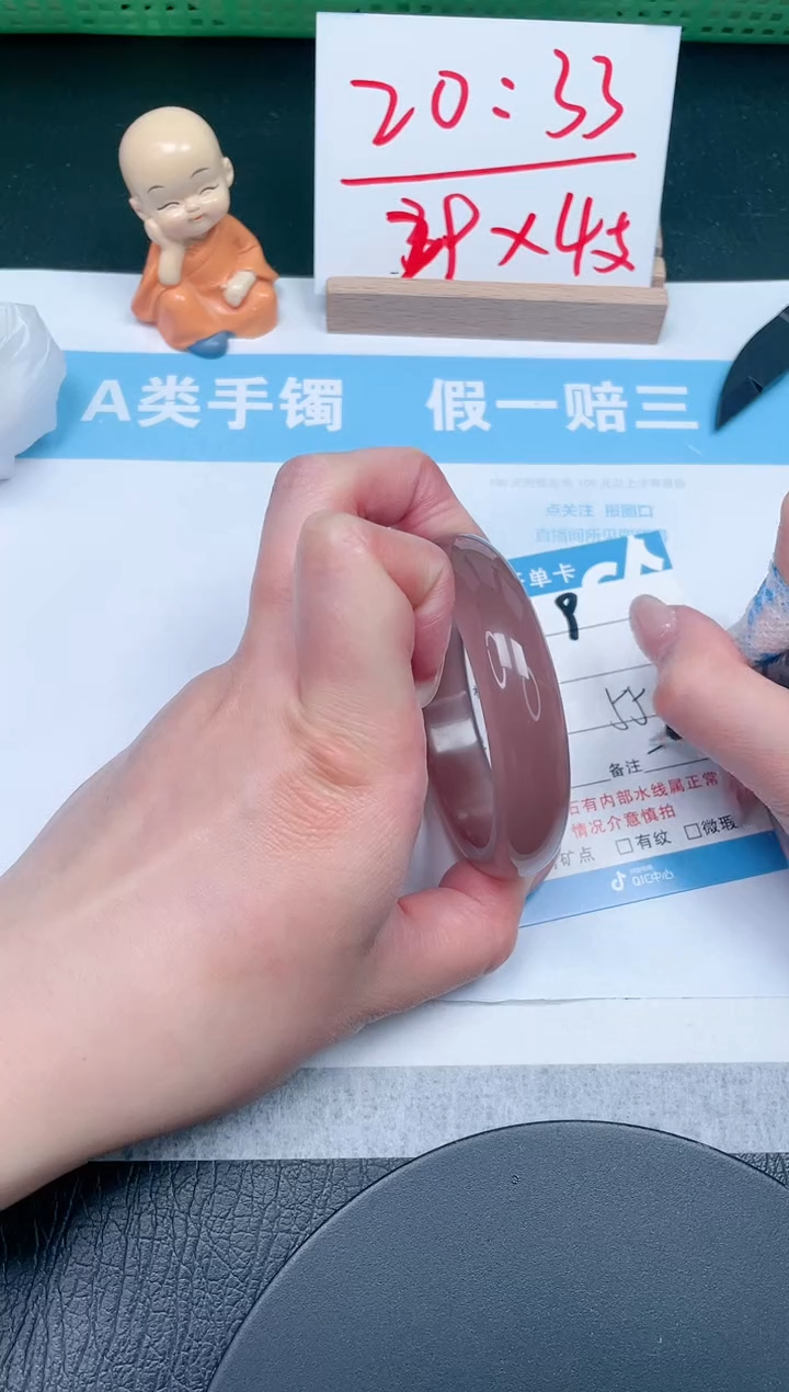 【闪购商品】石英质玉手镯未镶嵌9-55