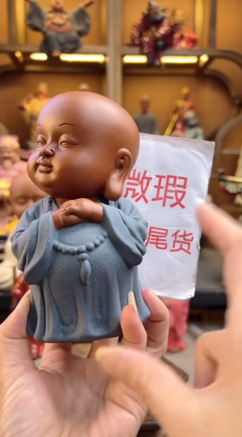 紫砂茶宠器闵茶宠摆件