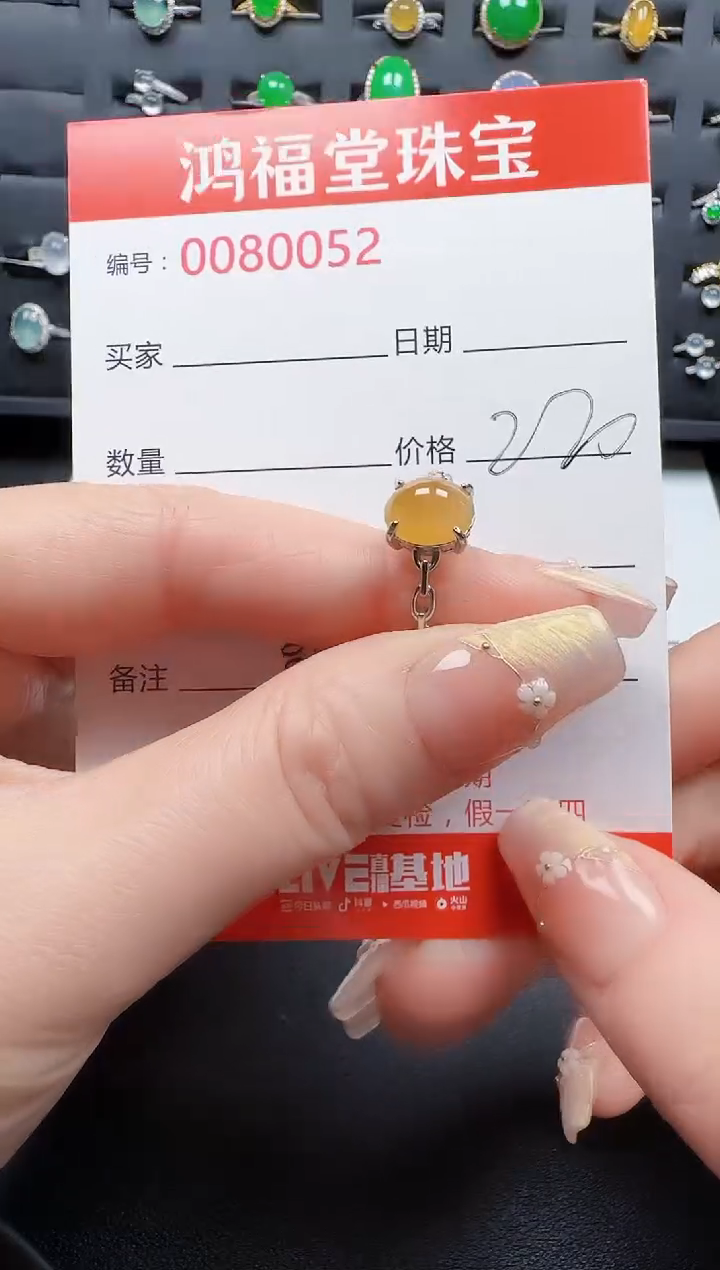 【闪购商品】翡翠戒指银S925镶嵌0052