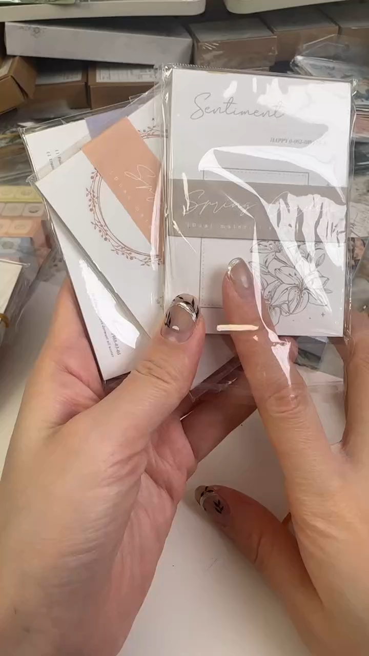 春日花园便签 随机3款