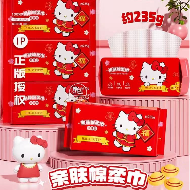 洗脸巾棉柔巾加厚加大干湿两用洁面巾亲肤卸妆