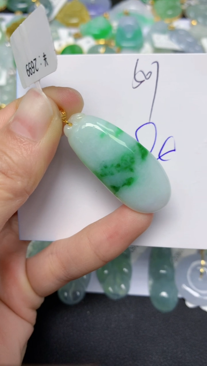 【闪购商品】翡翠颈饰18K金镶嵌 天然翡翠A货