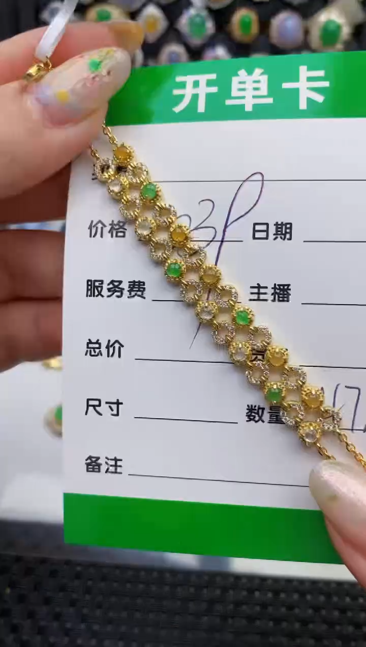 翡翠戒指银S925镶嵌4719